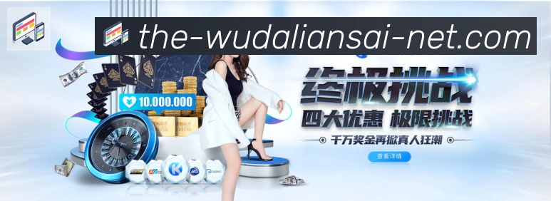 奖项证书